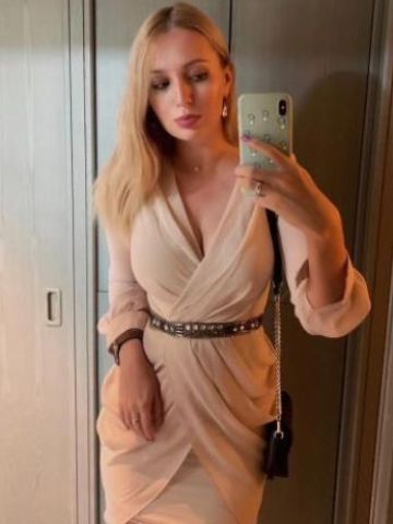 Неонила